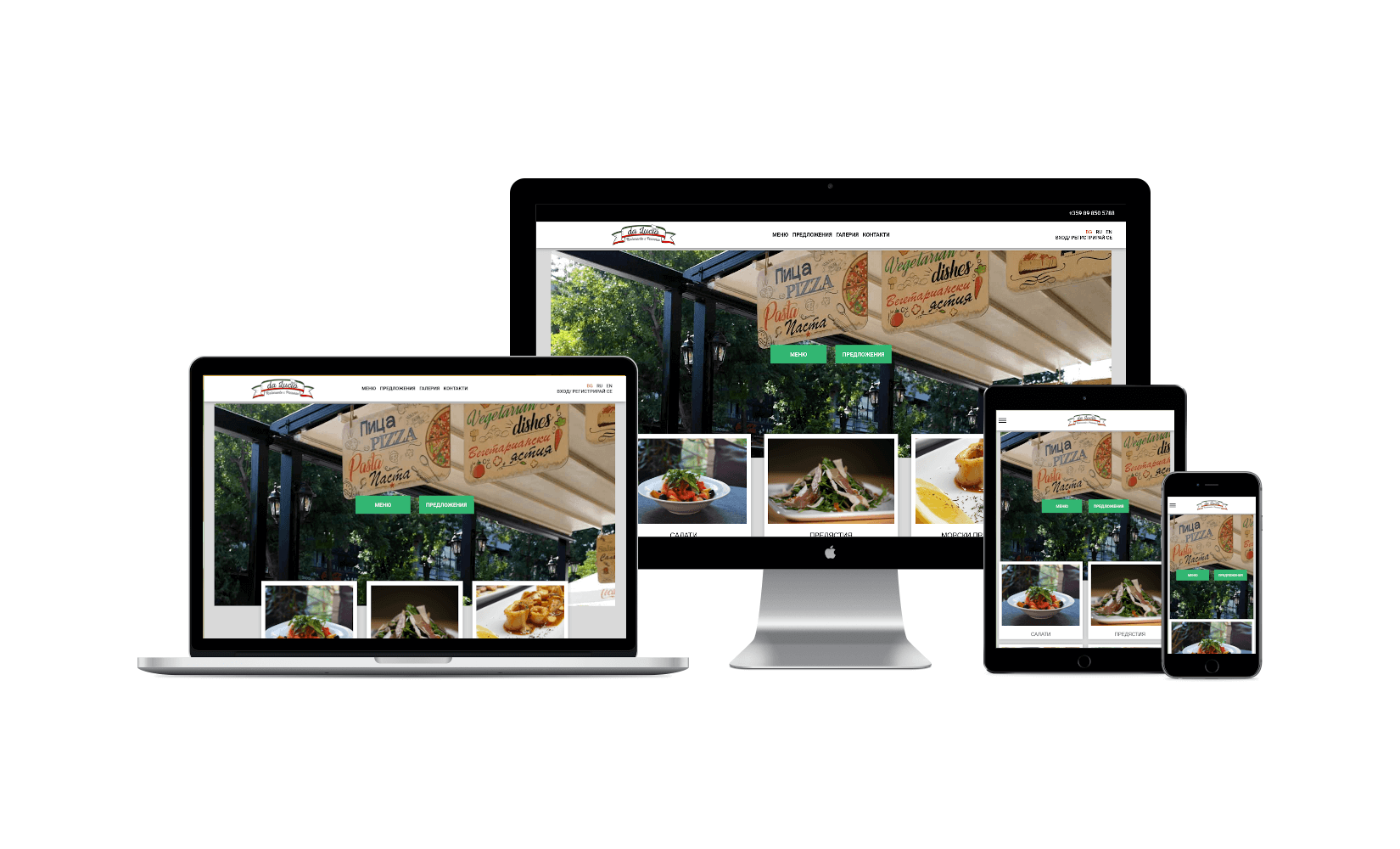 Da Lucio's delivery website