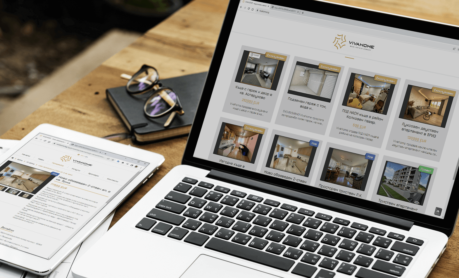 wollow project Real Estate Website Development