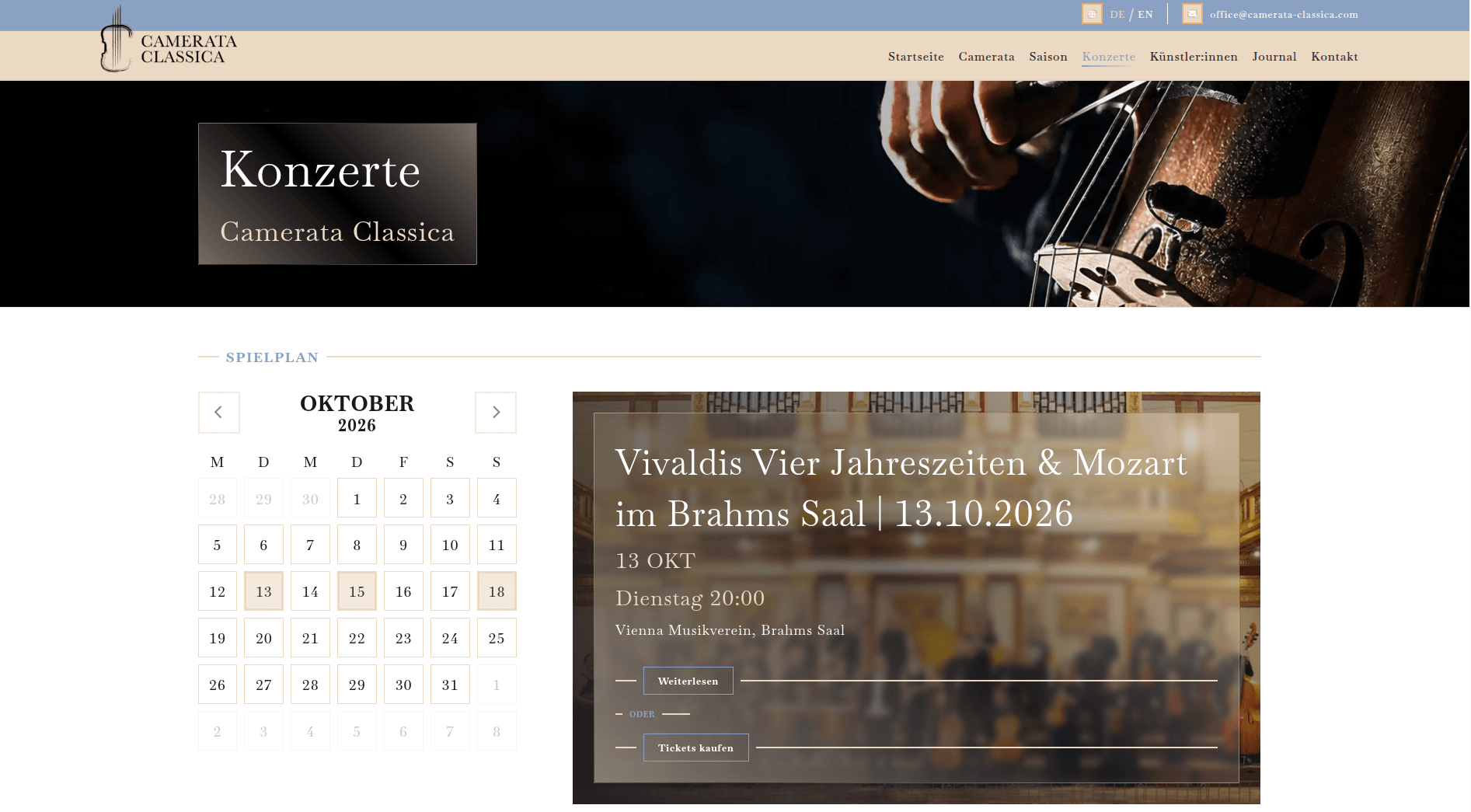 wollow project Уеб сайт за Camerata Classica & Classic Exclusive